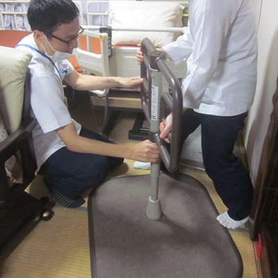 家屋評価